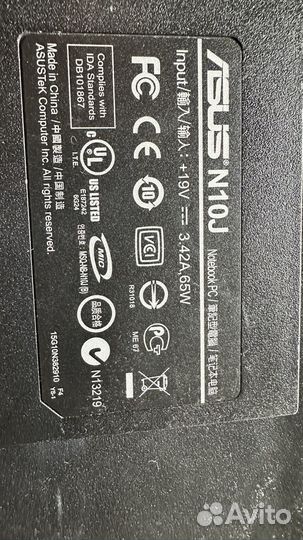 Ноут буки Б/У