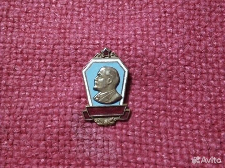 Знак /lenin/ СССР середина XX века