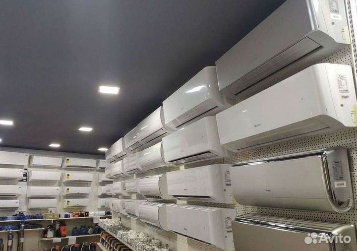 Кондиционер с Доставкой и Установкой