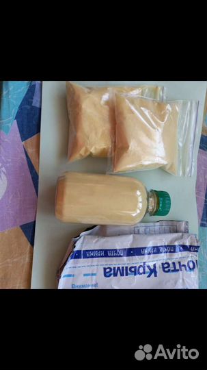 Пыльца Крымских шишек