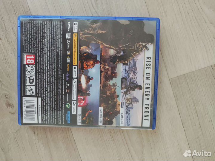 Игровой диск на пс5