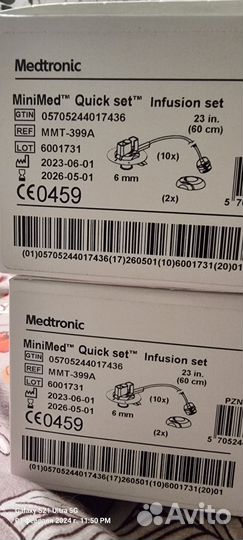 Медтроник квик сет