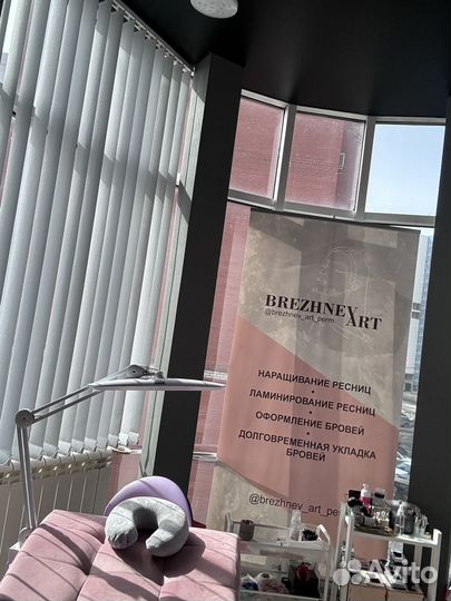 Продам салон красоты