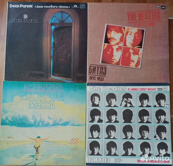 Виниловые пластинки мелодия