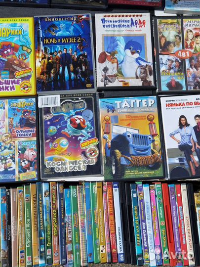 Компакт диски музыка, фильмы, мультфильмы
