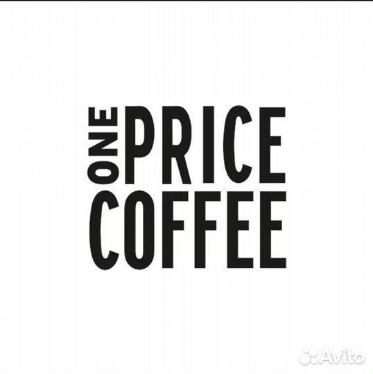 Бариста кассир