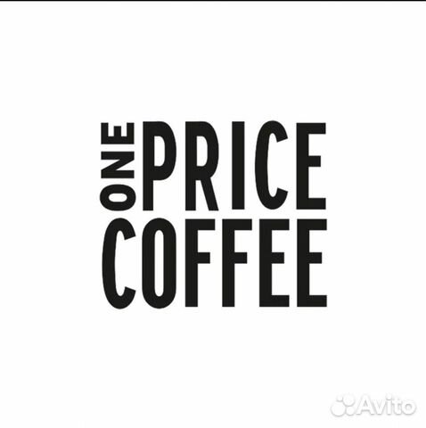 Бариста кассир