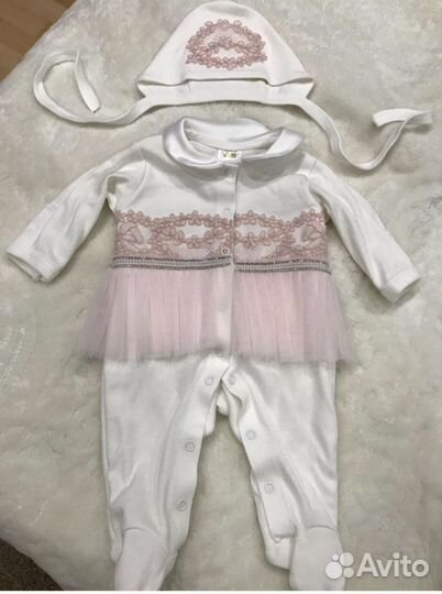 Комплет на выписку