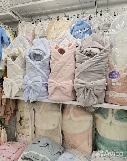 Коляски детские для новорожденных