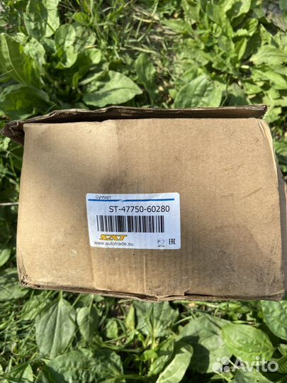 Суппорт land cruiser 200 передний левый