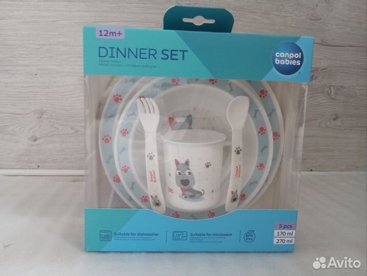 Набор обеденный Canpol babies,новый,в упаковке