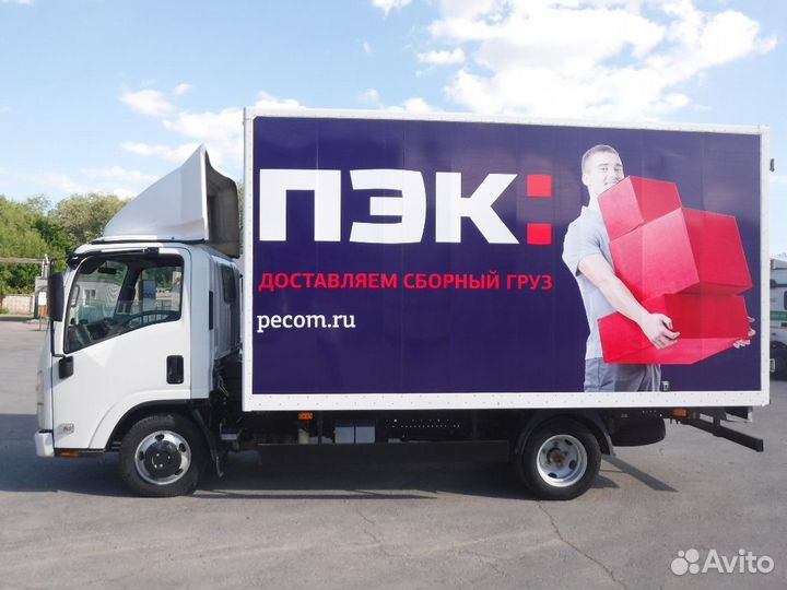 Водитель категории В/B