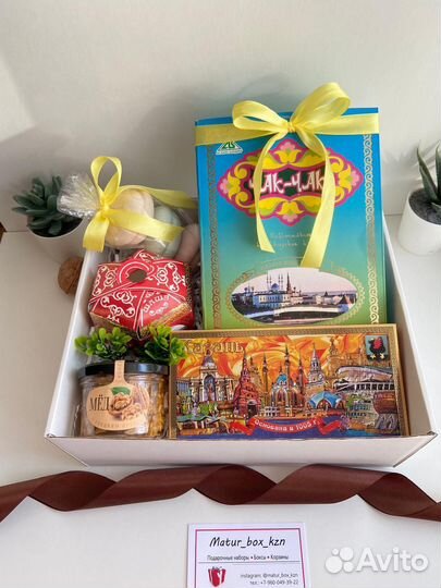 Подарочный набор Подарки Сувенир