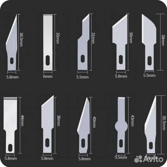 Набор ножей для творчество