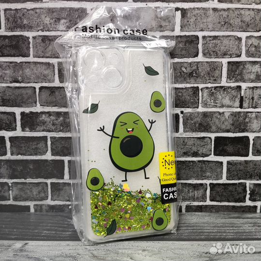 Чехол для iPhone 14 переливашка авокадо
