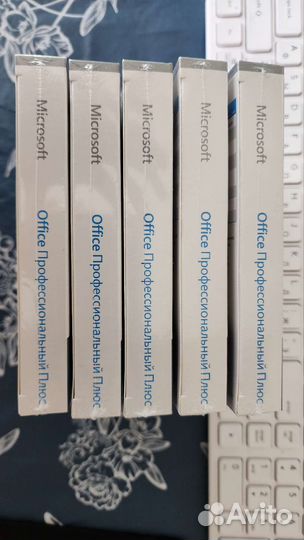 MS Office 2021 Professional Plus, BOX, Гарантия