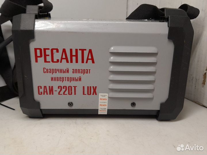 Ресанта саи-220T LUX