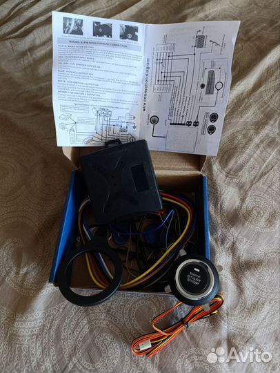 Система старт-стоп с иммобилайзером