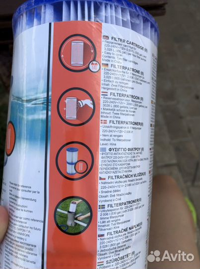 Картридж для насоса