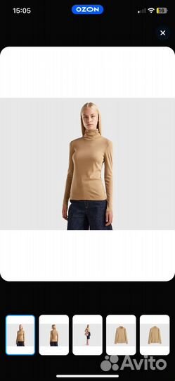 Водолазка benetton s