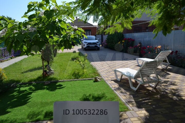 Дом 35 м² на участке 5,5 сот.