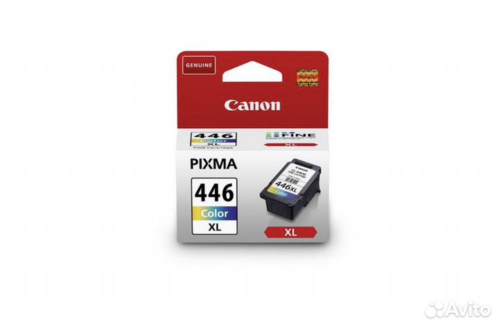 Картридж струйный Canon PG-445XL и CL-446XL