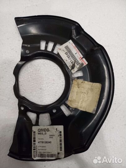 Кожух тормозного диска Toyota 4778128240
