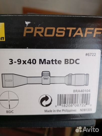 Оптический прицел nikon prostaff