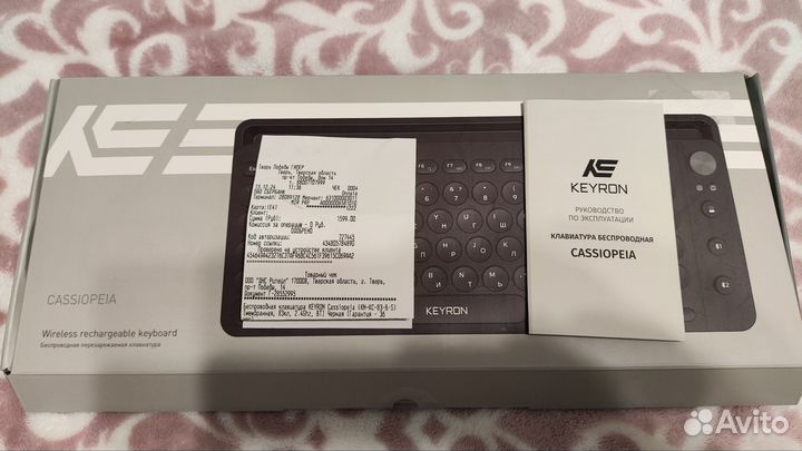 Клавиатура беспроводная