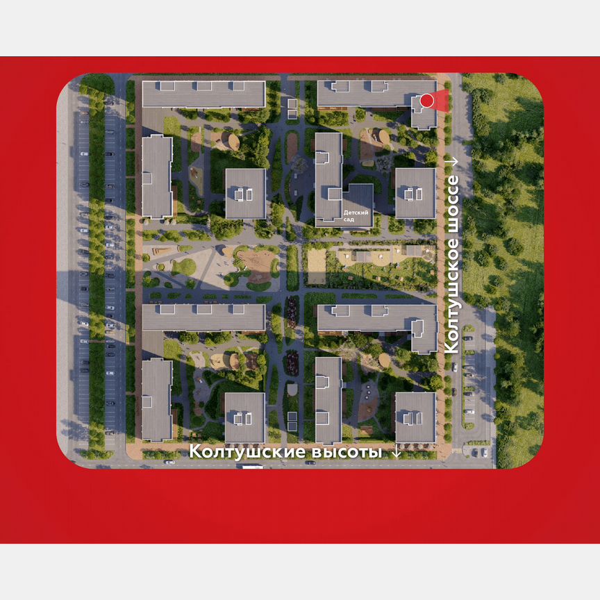 1-к. квартира, 38 м², 8/12 эт.
