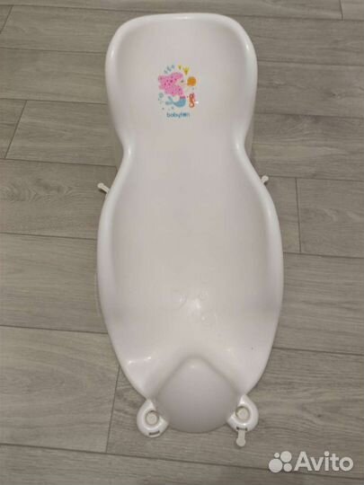 Горка для купания за шоколадку