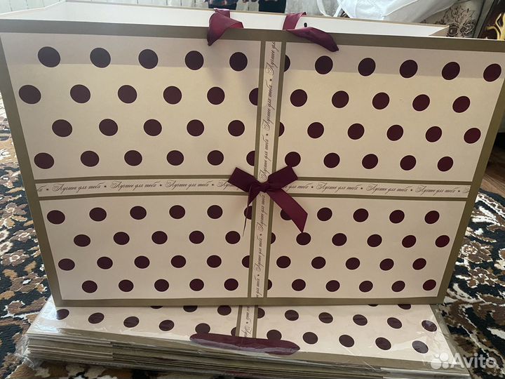 Большой подарочный пакет