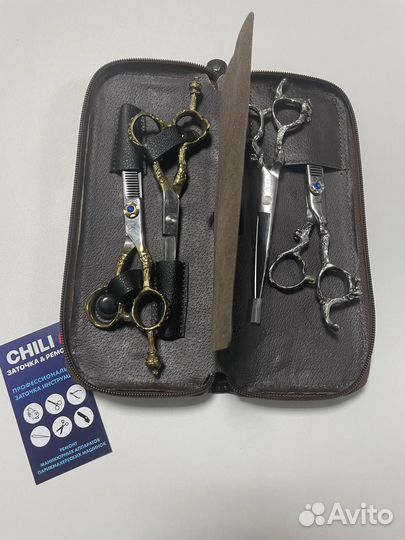 Заточка парикмахерского и маникюрного инструмента