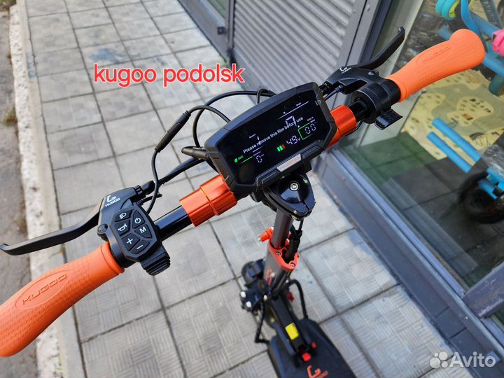 Электросамокат KugooKirin M4 Pro Max полный прив