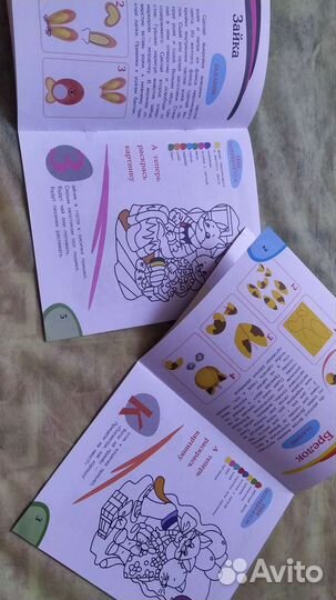 Журнал по рукоделию для девочек