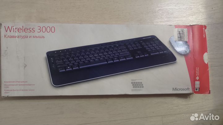 Беспроводные клавиатура и мышь Microsoft 3000 v2.0