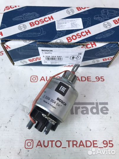 Втягивающее реле стартера Форд 2-3