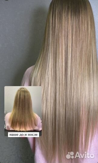 Наращивание волос