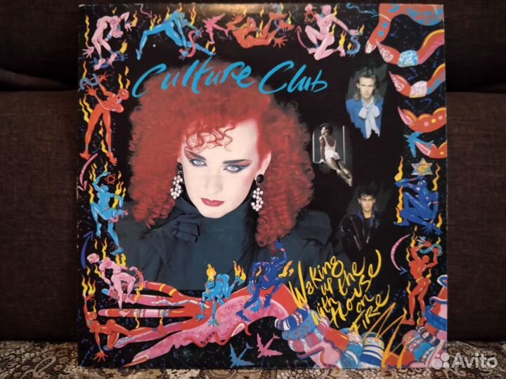Culture Club 