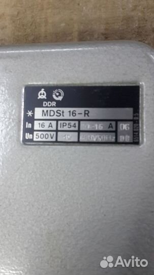 Пускатель электромагнитный