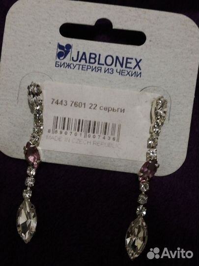 Бижутерия разная Jablonex и другое