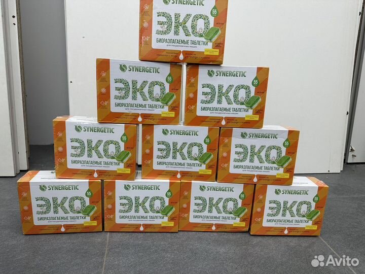 Новые таблетки для пмм synergetic 55 шт