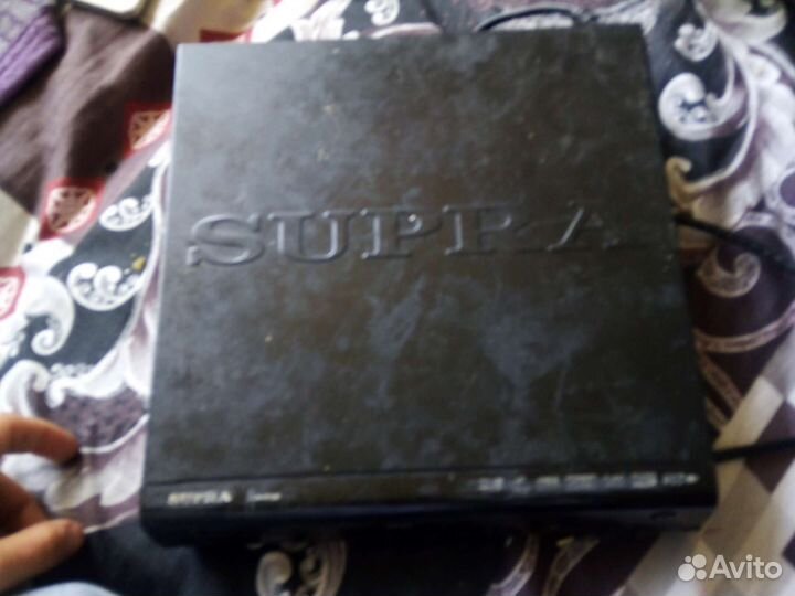 Дивиди бу супра