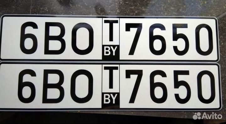 Изготовление дубликатов транзитных гос номеров