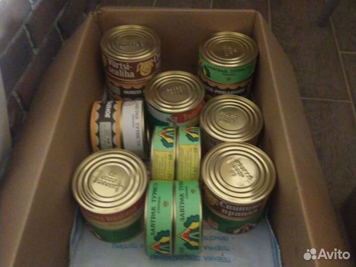 Консервы СССР