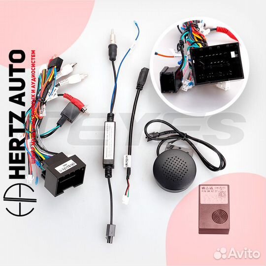 Переходная рамка Teyes Chevrolet Aveo 3 2016-2021