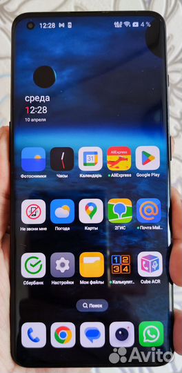 OnePlus 10 pro, 8/256 ГБ