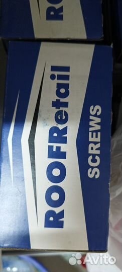 Саморезы кровельные