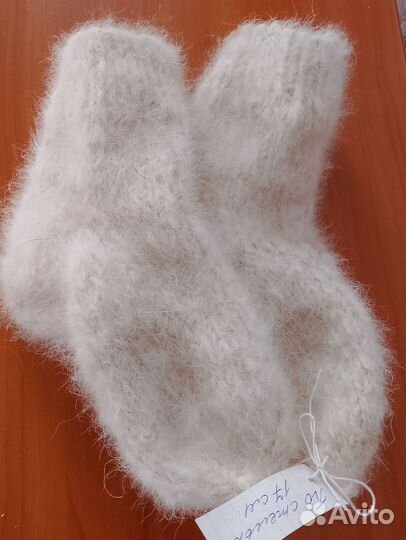 Носки из собачьей шерсти