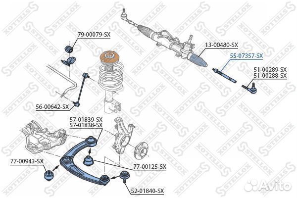 Тяга рулевая citroen c4 picasso 1.8-2.0/1.6hdi/2.0